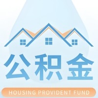 益阳公积金代取/代办精选常见问题解答开课啦！！值得你收藏。